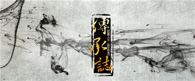 揭秘涡阳“孙家大院”