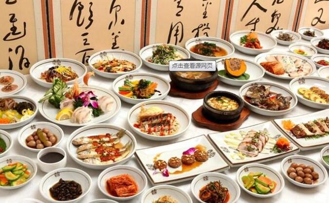 韩反贪法施行前一天高级餐厅爆满 享“最后”大餐