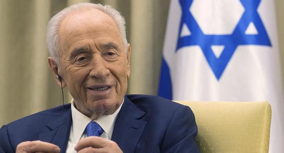 以色列前总统佩雷斯去世 享年93岁