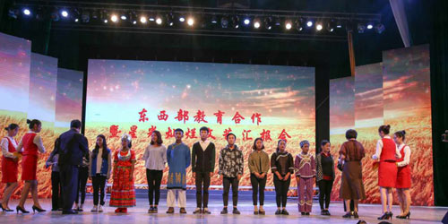 厦门大学嘉庚学院学费_未确认进行式_学费收入确认(2)