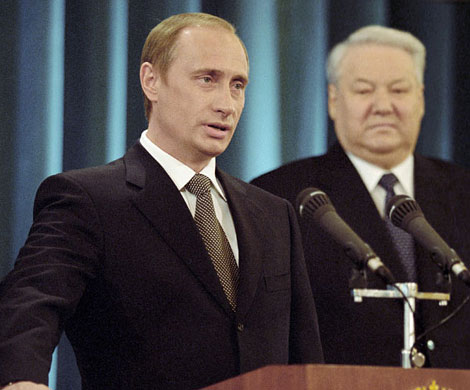 首次出任总理普京因何准备不成功便成仁?_凤