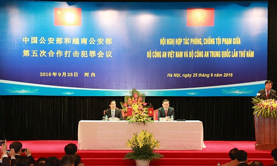 郭声琨与越南公安部长共同主持中越第5次打击犯罪会议