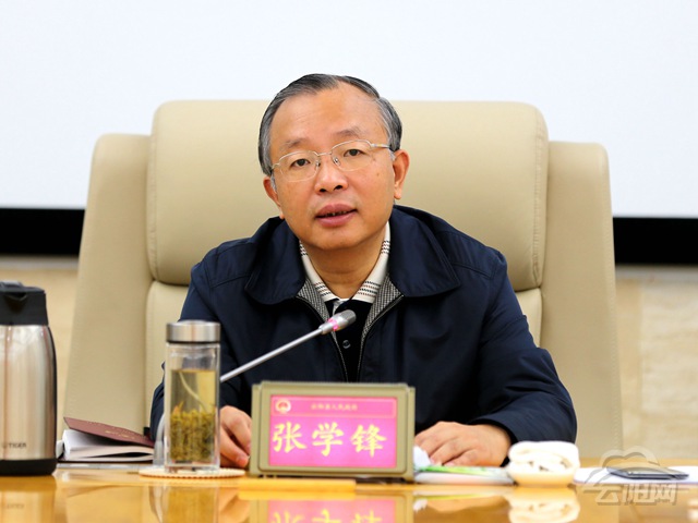 云阳县委书记张学锋：以干部辛苦换取百姓幸福