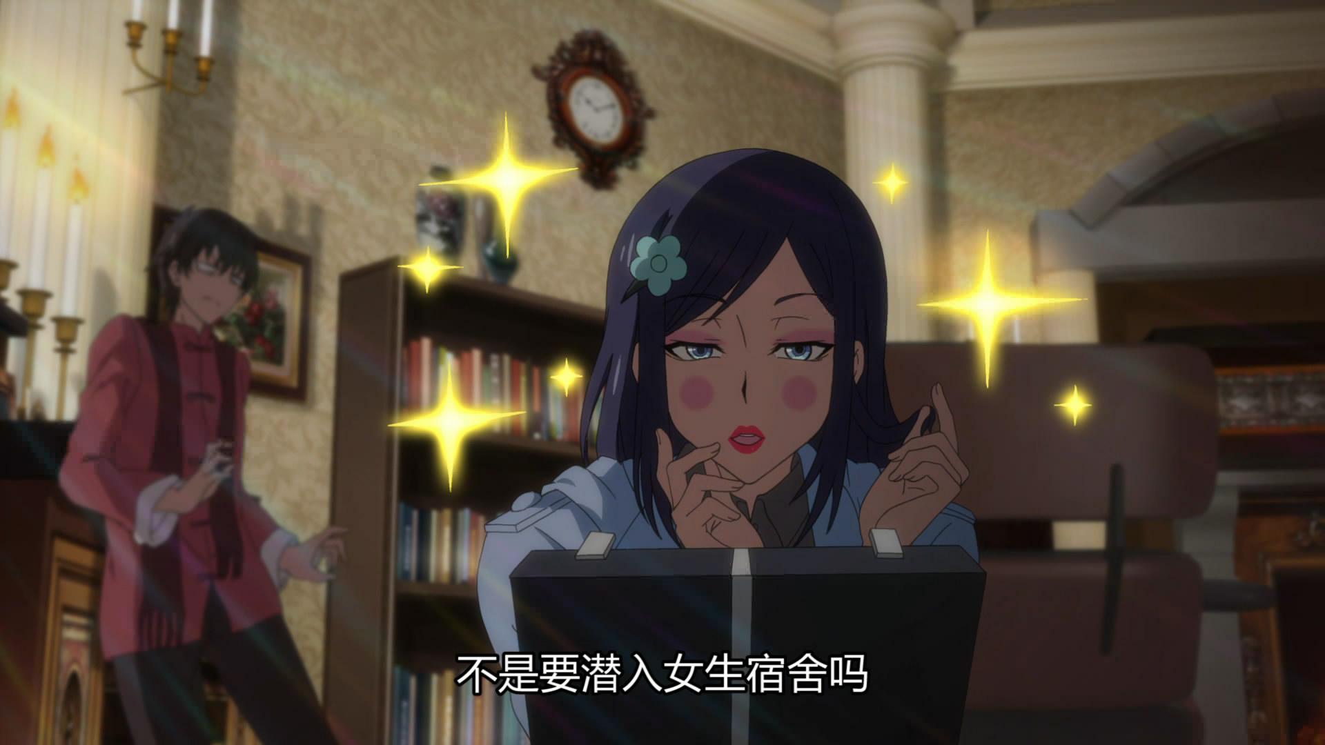 《双生灵探》:妹子遇到鬼之后，竟然……_凤凰游戏