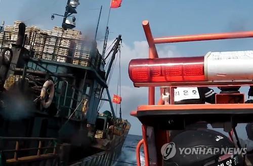 韩媒称一艘中国渔船撞沉韩国海警快艇后逃逸