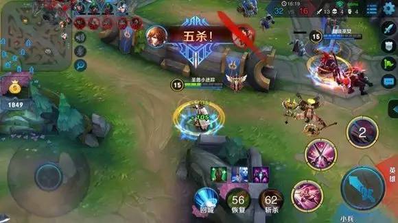 第一届斗鱼杯王者荣耀主播联赛火热报名中_