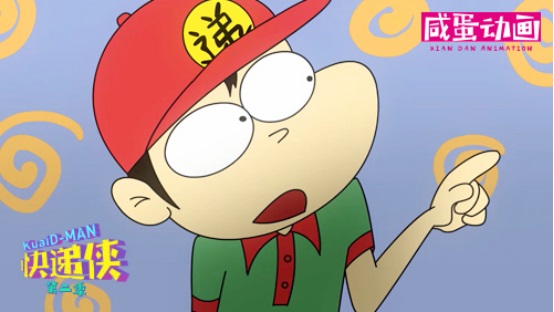 原创动画《快递侠》传授与大学联姻的成功经验