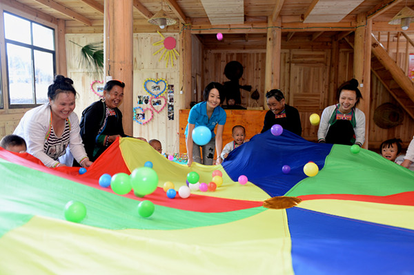 联合国儿童基金会儿童早期发展项目分享会在京