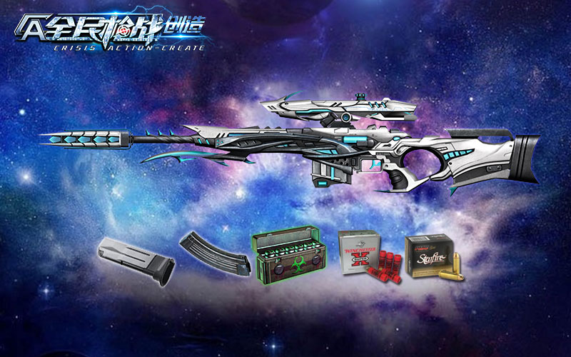 1024男人都懂 全民枪战送iPhone7要你放肆打