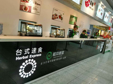 第120届广交会首日火爆，60年“中国第一展”(图6)