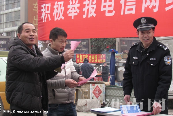 流动人口最多_流动人口婚育证明图片(3)