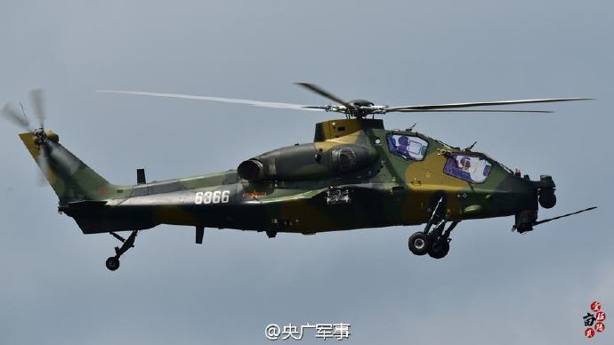 直10武装直升机抵达珠海 现场换新涂装(组图)
