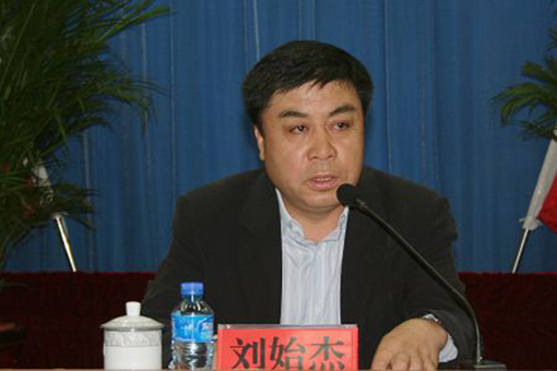 刘始杰任朝阳市委副书记 提名为市长候选人