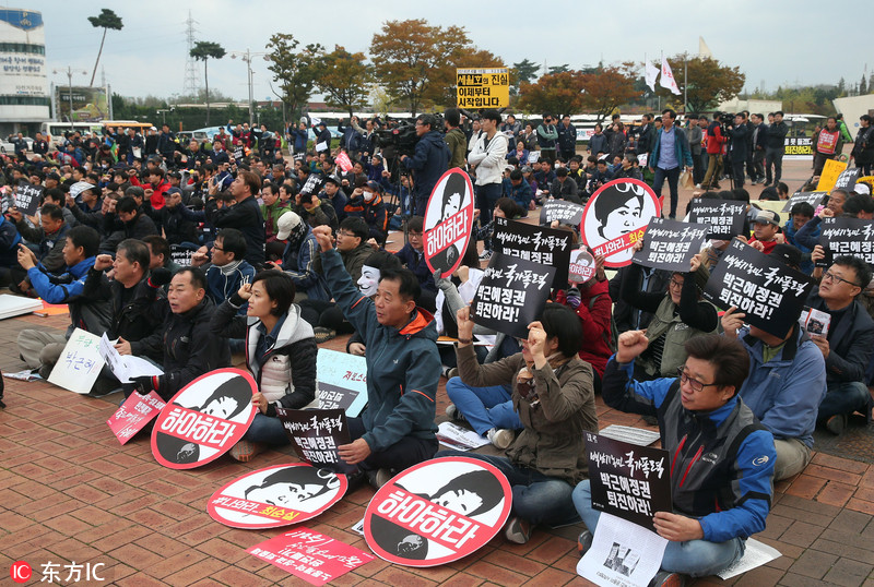 韩国民众参加烛光集会 要求朴槿惠下台