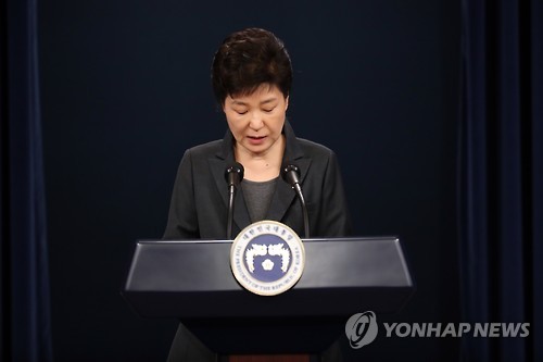 寒流中的朴槿惠：成韩首位宣布接受侦查的在任总统