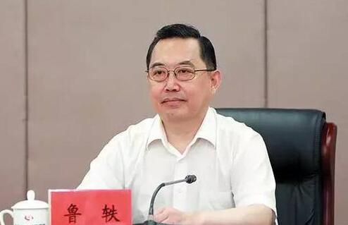 河南省农信社原理事长鲁轶被立案侦查落马前布