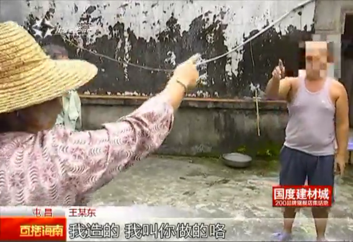 屯昌东岭人口_屯昌黄岭卫生院图片(2)