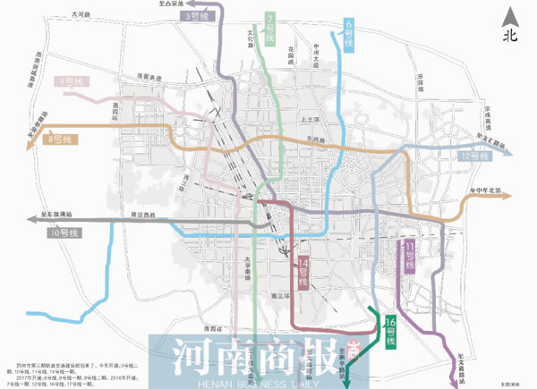 郑州公布11条地铁详细线路 瞅瞅哪条经过你家