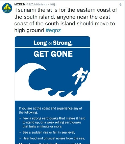 新西兰民防局已发布海啸预警