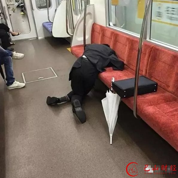 走开,醉鬼!