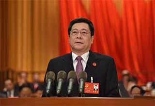 湖南省第十一次党代会开幕 杜家毫作报告