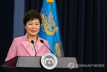 韩青瓦台应对民众 集会发言人：朴槿惠将尽总统责任