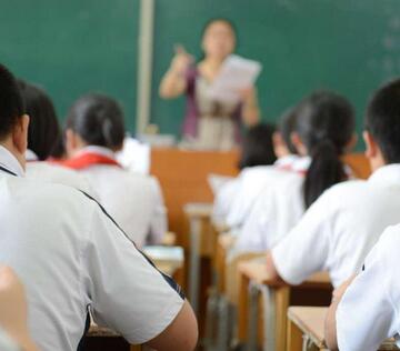 民办名校教师年薪10万 小学语文 数学 体育老师