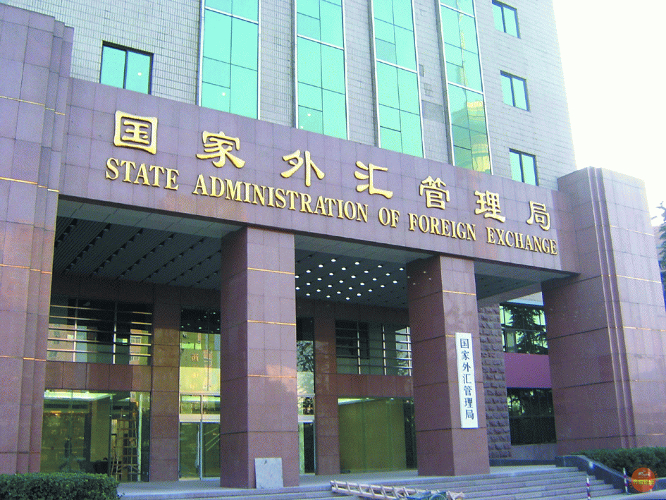 中国外汇交易中心升级交易系统 新增CDS市场
