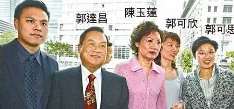 留下逾亿资产和亿万塑胶生意给四名子女,分别是大女儿郭可欣,二女儿