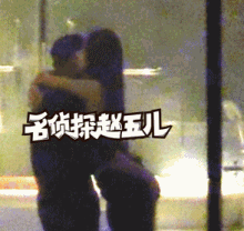  午FUN来了161117:女追男隔层纱 男追女隔车隔房隔个她妈