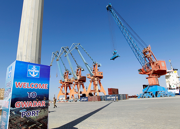 中国在巴基斯坦港口开辟新航线 巴设特别部队