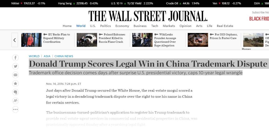 当选没几天,特朗普在中国拖了10年的商标官司