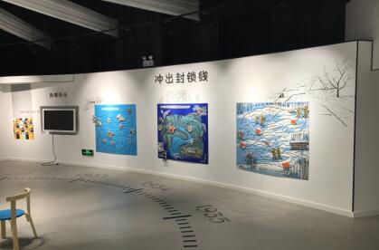国内第一家抗战历史主题“儿童体验馆”在沈阳对外 ...