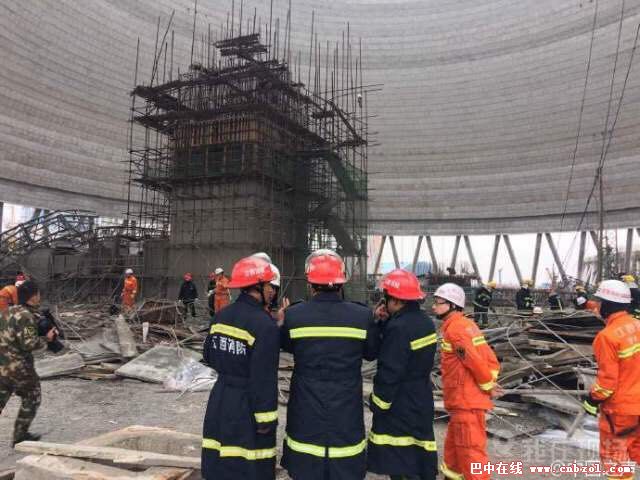 李克强对“江西电厂倒塌致67死”事故作批示