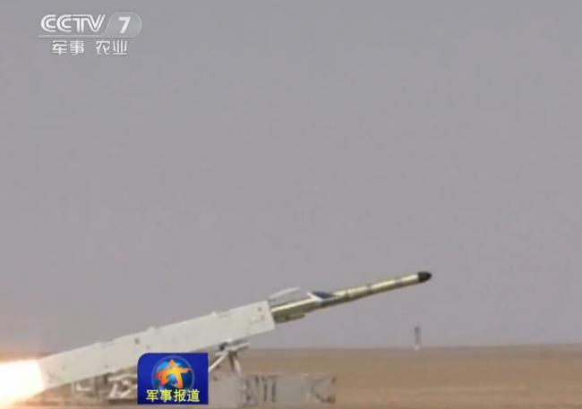 媒体：鹰击-18导弹首露真容