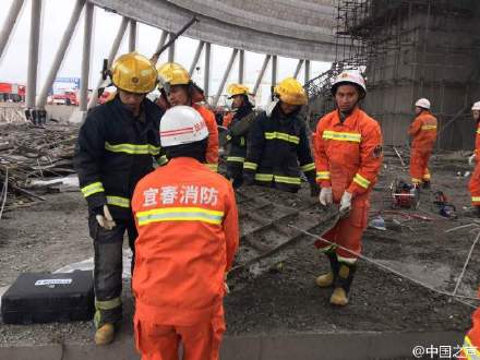 江西丰城致74死事故理赔标准：每名遇难者120万