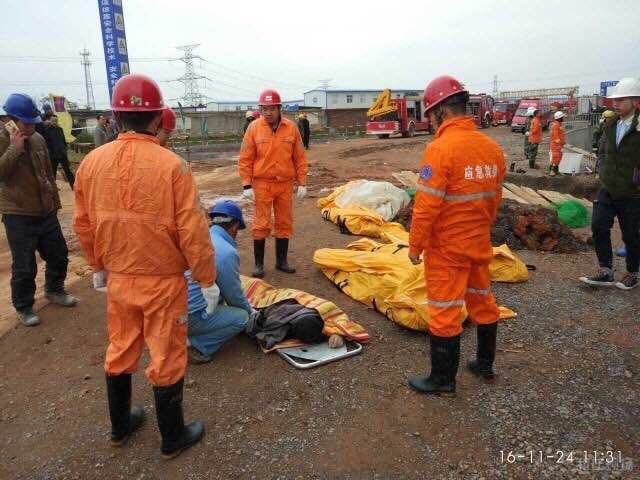 江西电厂施工平台倒塌 死亡人数上升至74人(图)