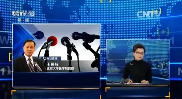 人口cctv_cctv新闻