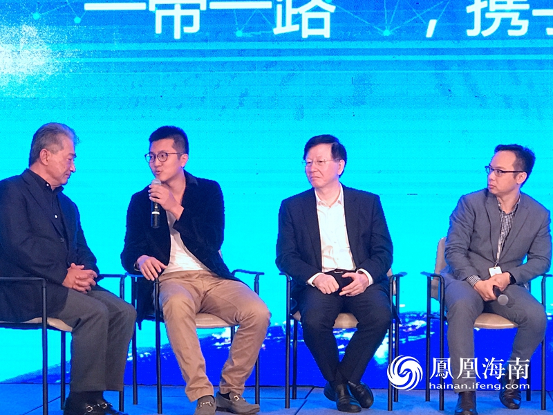 琼港台 海南举办Tech-Summit国际科技创新峰会