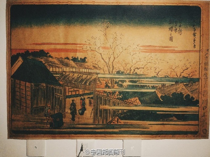 文章配图