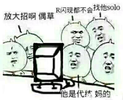 蜘蛛侠英雄归来_英雄联盟代练收入(2)