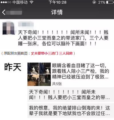 同学的母亲去世的通知_母亲辞世短信通知_母亲逝世通知亲戚短信