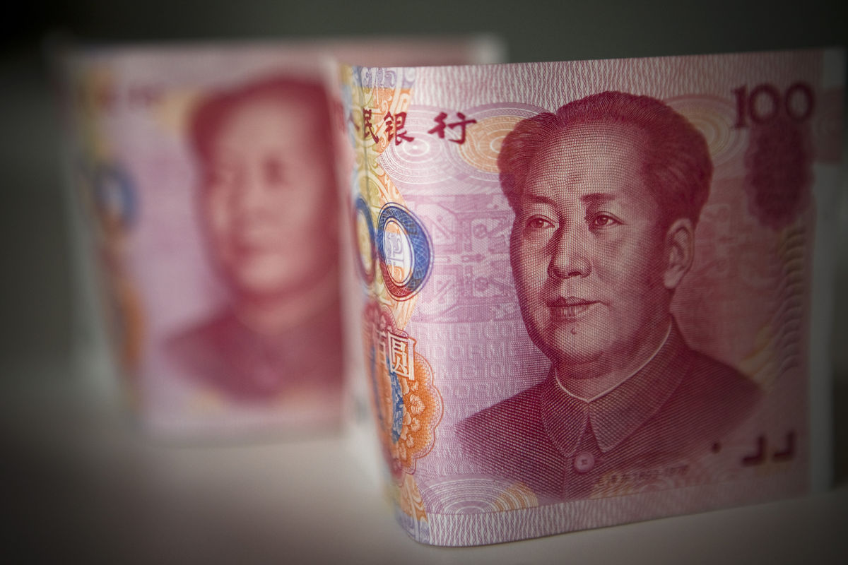 人民币中间价大涨近300点收复6.86关口_手机凤凰网