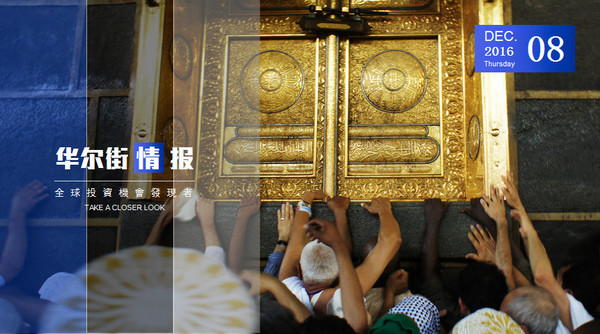 2017十大惊世预言：美国重启金本位 A股上5000点