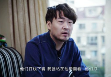 2016完美“圣”典风云人物:老队长rOtk_|完美“圣”典|rOtkesports电子竞技_凤凰网