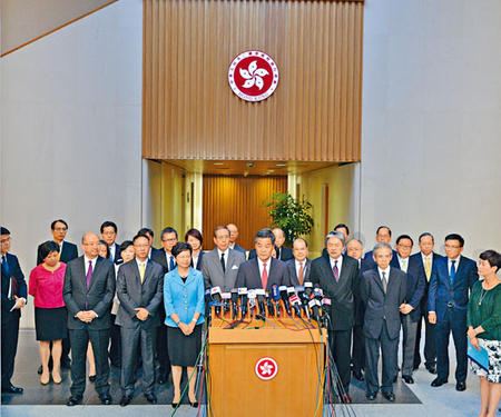 香港新一届特首选委会委员产生 明年3月选出特首