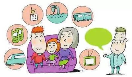 村集体经济规划_集体经济收入达到(3)