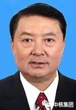 中国“头号央企”中核集团换帅：王寿君出任董事长
