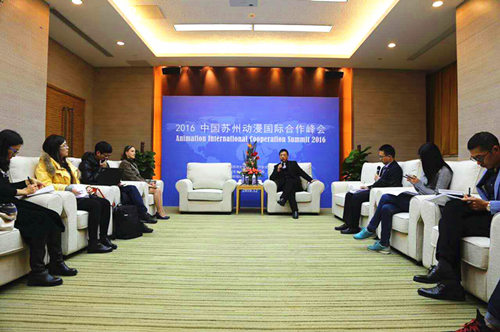 北京支点国际资讯投资有限13公司_同方国际信息技术(苏州)_同方国际信息技术(苏州)