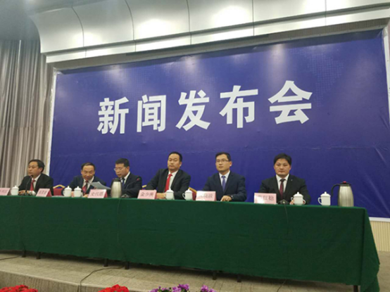 唐河县面积和人口多少